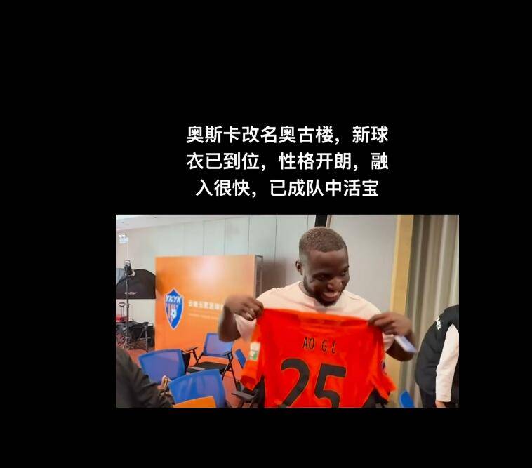 央视记者确认<strong></p>
<p>原油价格行情</strong>!奥斯卡中文名为奥古楼 身披云南玉昆25号