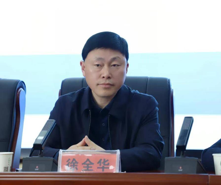 三甲医院书记、院长<strong></p>
<p>原油价格行情</strong>,接连被查