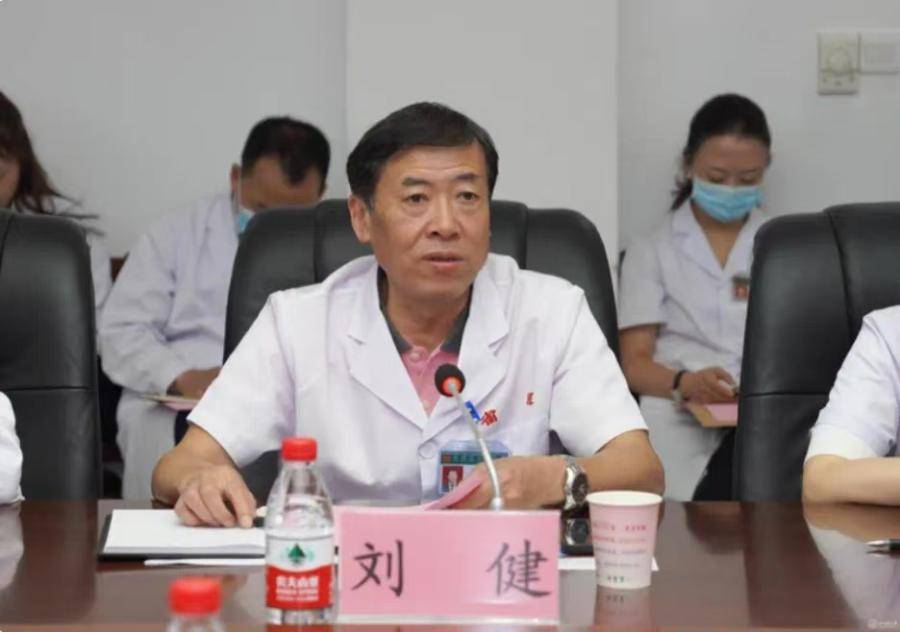 三甲医院书记、院长<strong></p>
<p>原油价格行情</strong>,接连被查