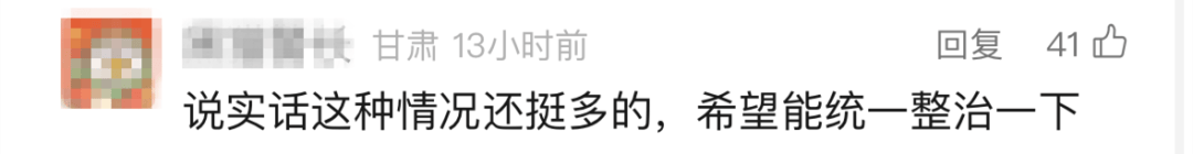 “我举报我自己”<strong></p>
<p>黄金原油走势分析</strong>！女子主动向深圳警方报案！网友：后怕