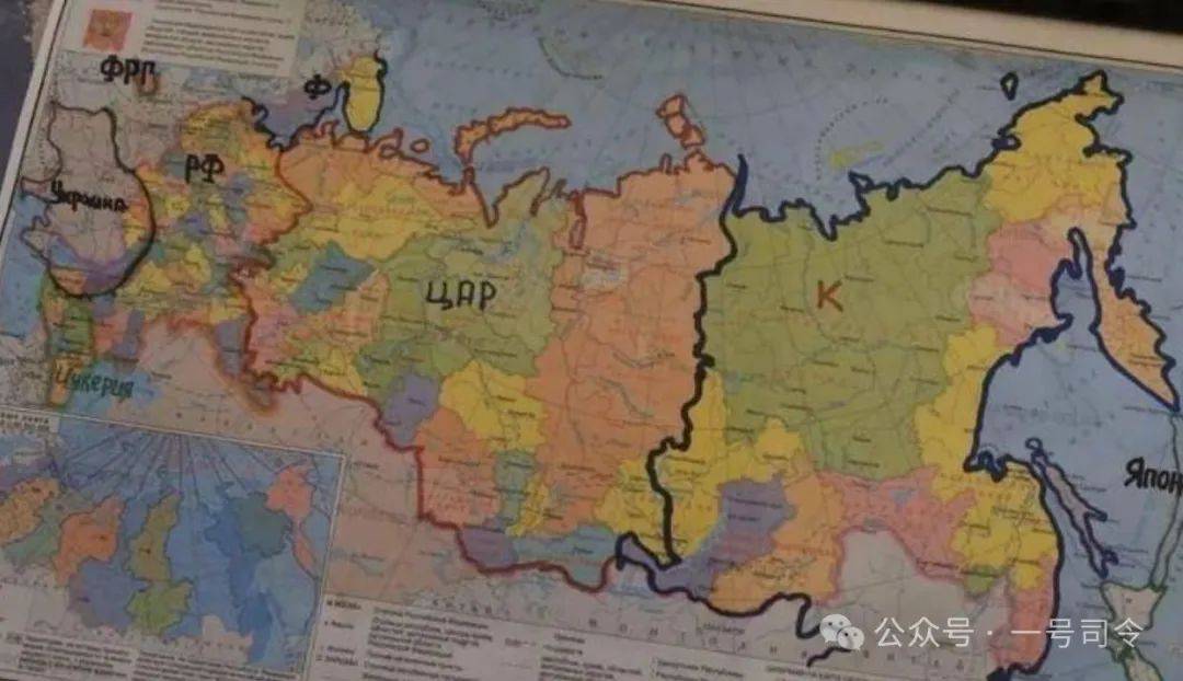 俄罗斯正式公开和谈条件<strong></p>
<p>原油下跌原因</strong>，乌克兰被一分为三，美国可能真的会同意