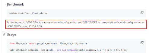 DeepSeek开源第一弹:6小时收藏破5000次<strong></p>
<p>原油与黄金</strong>,利好国产GPU?投资人:国产卡的推理性能提升将顺理成章