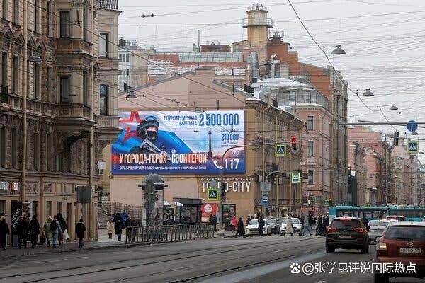 俄乌冲突三周年<strong></p>
<p>原油与黄金</strong>,俄军总参谋长的新动向,足以证明普京的真实想法