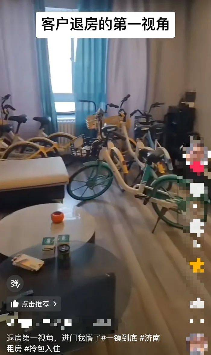 房租到期<strong></p>
<p>原油与黄金</strong>，济南一中介收房时蒙了：客厅竟放了7辆共享单车！律师：“共享”变“独享”或涉嫌违法