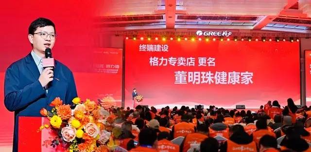 董明珠“上”<strong></p>
<p>原油与黄金</strong>,格力“下”