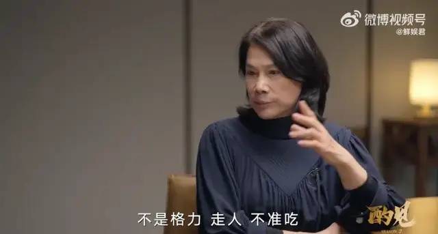 董明珠“上”<strong></p>
<p>原油与黄金</strong>,格力“下”