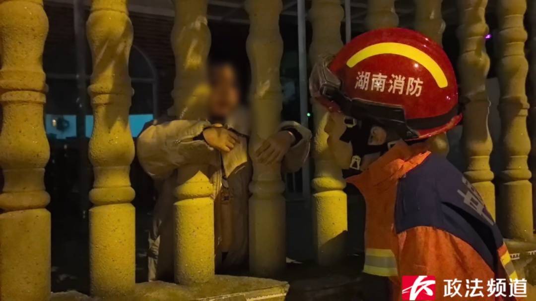 事发长沙一幼儿园<strong></p>
<p>美国原油wti</strong>!路人夜晚听见园内传出孩子哭声……