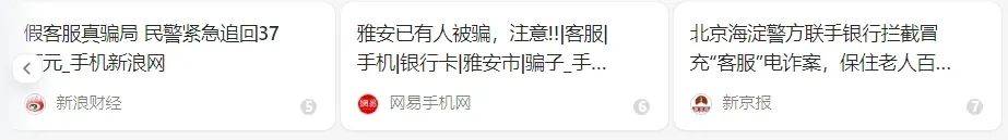 洛阳女子手机突然失控<strong></p>
<p>美国原油wti</strong>,危急时刻,她捂住摄像头保住50多万