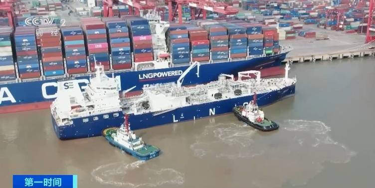 突发<strong></p>
<p>wti美国原油</strong>!特朗普宣布:征税!4月2日起→