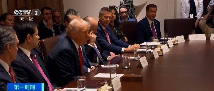 突发<strong></p>
<p>wti美国原油</strong>!特朗普宣布:征税!4月2日起→