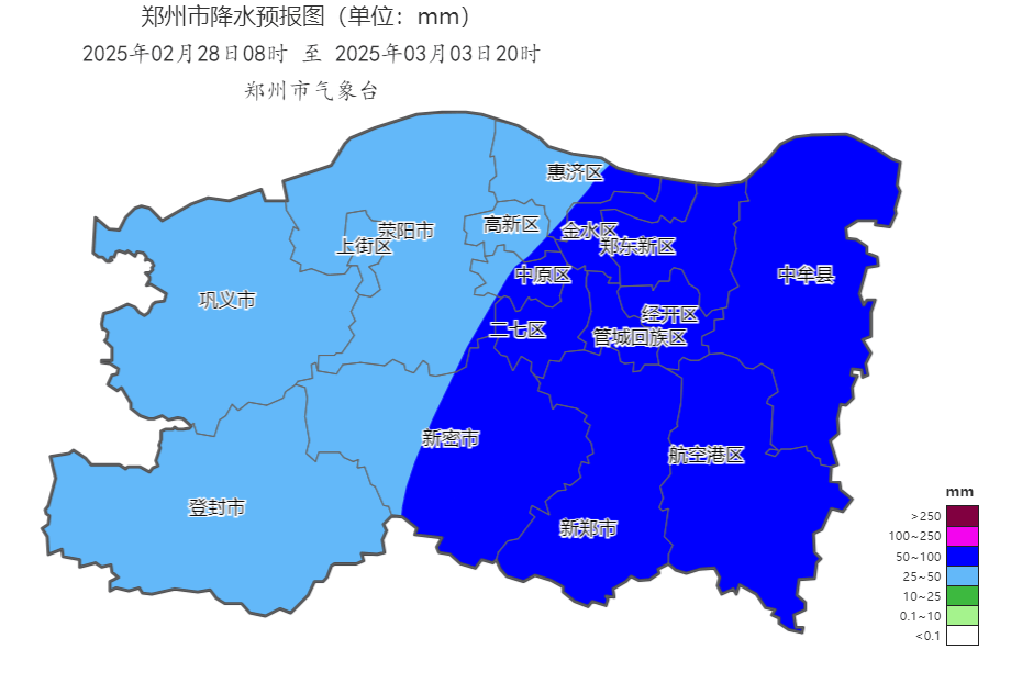 中雪、大到暴雪!河南将迎大范围雨雪天气<strong></p>
<p>wti美国原油</strong>,郑州可能有中雪→