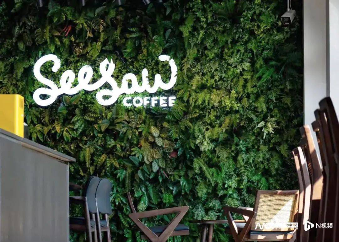 被曝大量关店、欠薪<strong></p>
<p>wti美国原油</strong>!深圳仅剩一家!已暂停营业