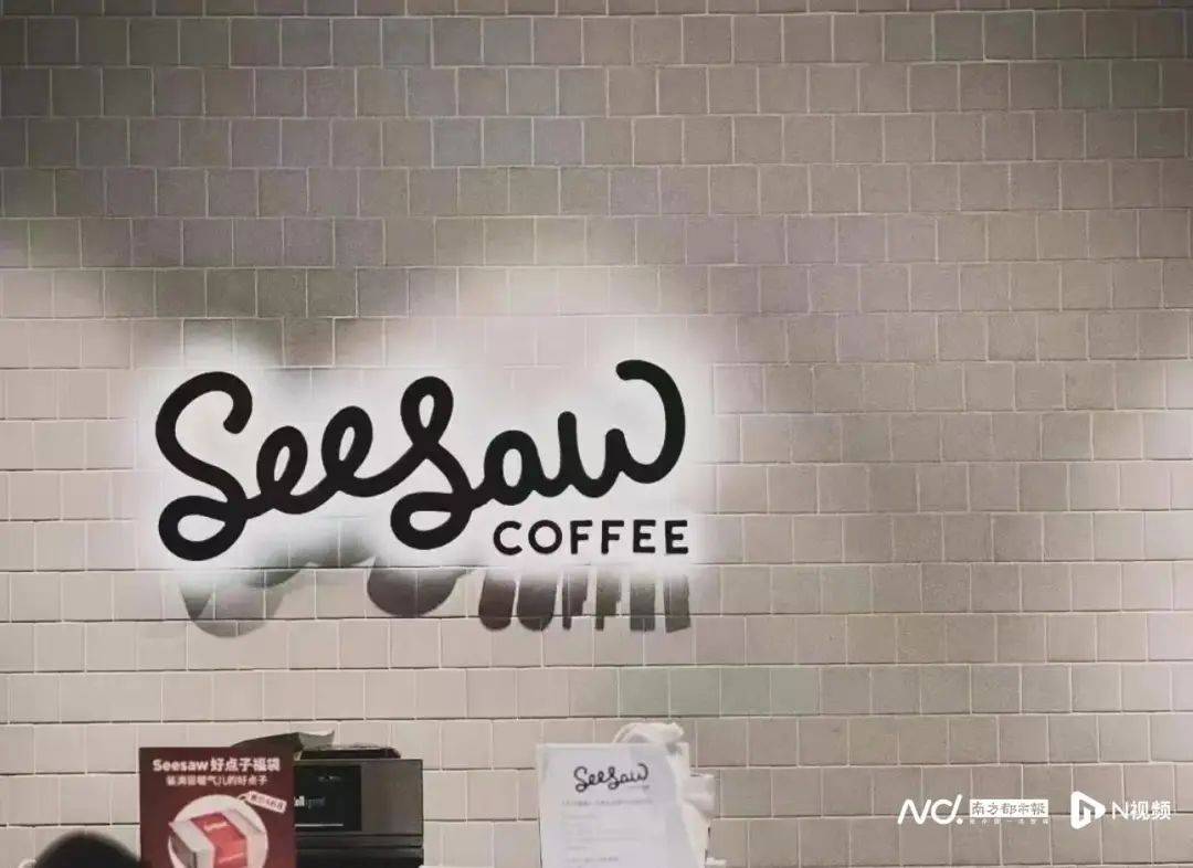 被曝大量关店、欠薪<strong></p>
<p>wti美国原油</strong>!深圳仅剩一家!已暂停营业