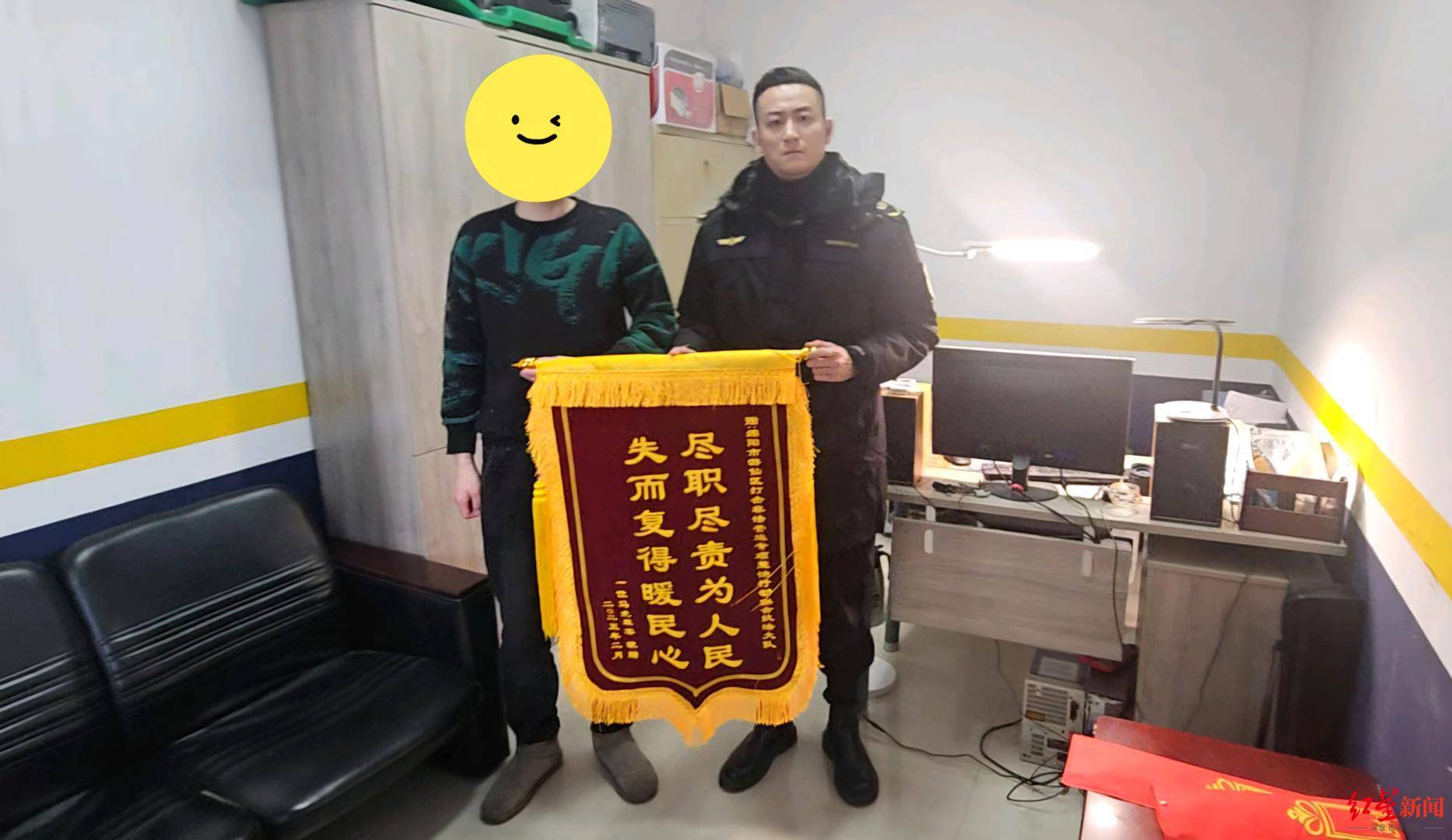 高二学生手机遗落网约车遭司机拒还:打非大队介入追回<strong></p>
<p>wti美国原油</strong>,经调查该车无营运资质