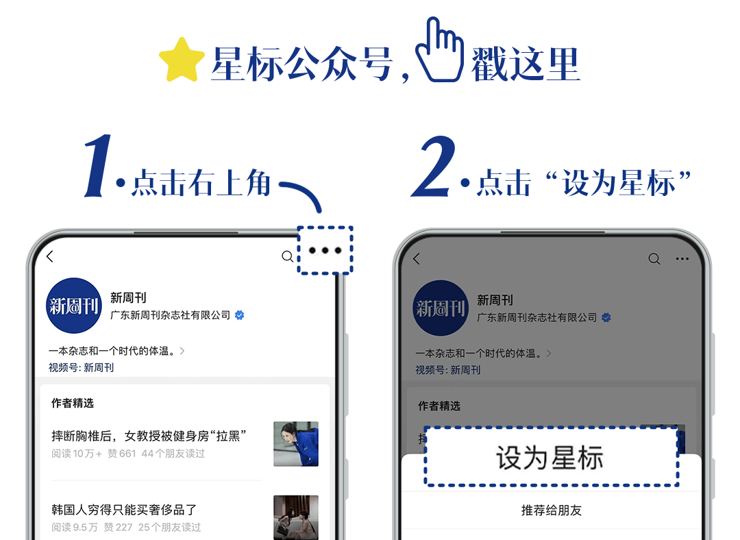 3000万只宠物的养老<strong></p>
<p>wti美国原油</strong>,难倒了年轻人