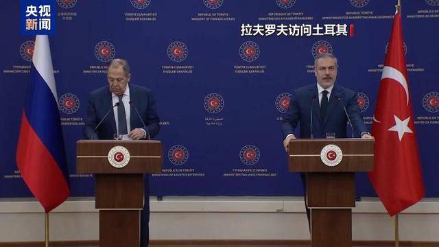 俄美代表选择在土耳其举行会谈 意味着什么<strong></p>
<p>wti美国原油</strong>?