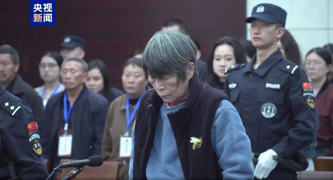 余华英被执行死刑<strong></p>
<p>美国wti原油</strong>!