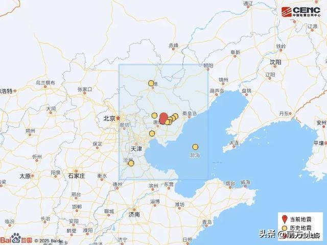 突发<strong></p>
<p>期货原油价格</strong>!河北唐山地震