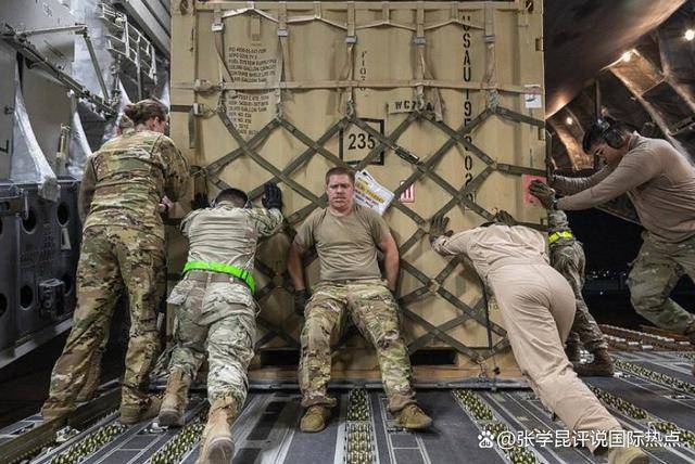 泽连斯基一句话<strong></p>
<p>期货原油价格</strong>,让特朗普大怒,彻底不给脸面,对乌使出狠毒一招