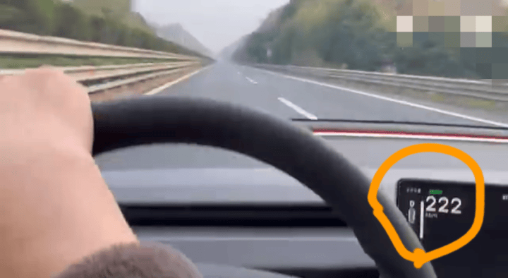 “高速才开了226”<strong></p>
<p>期货原油价格</strong>,特斯拉车主狂飙还炫耀,处罚来了!