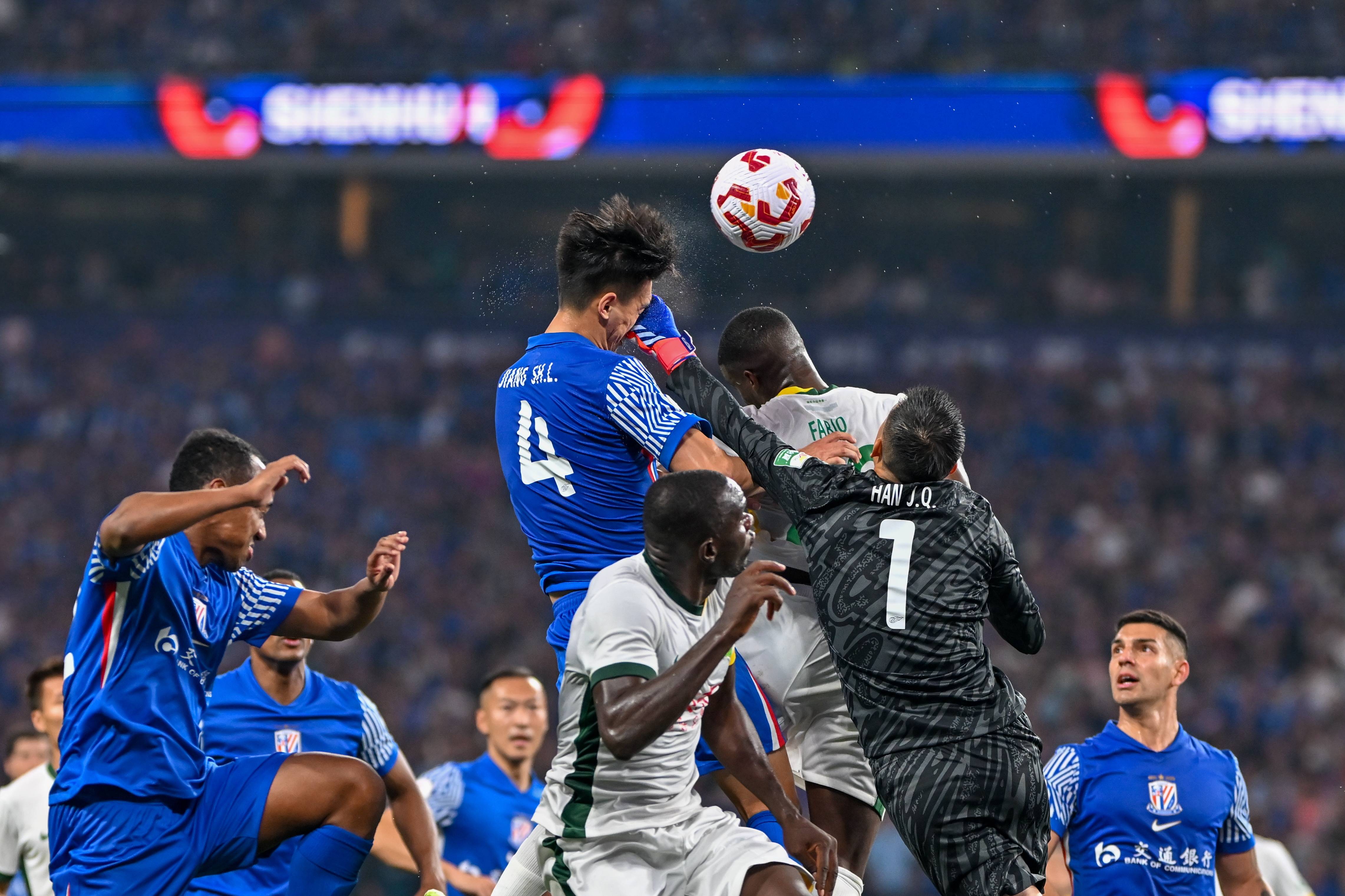 国足怎么办<strong></p>
<p>期货原油价格</strong>?申花官方确认蒋圣龙骨折 两轮连伤两大中卫