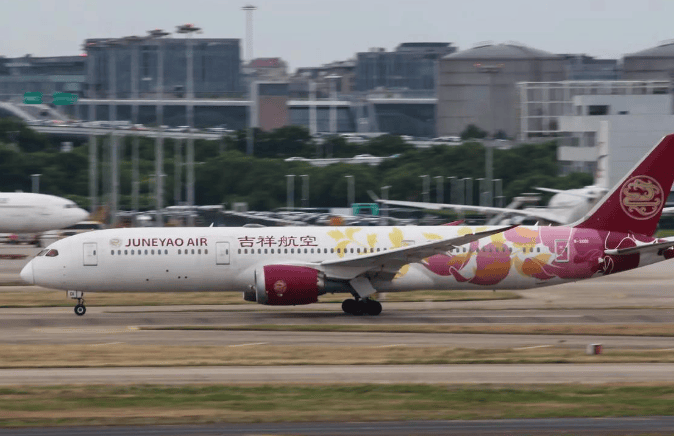 400名飞行员跳槽中国!放话决不回国<strong></p>
<p>原油期货一手</strong>,当局毫无办法