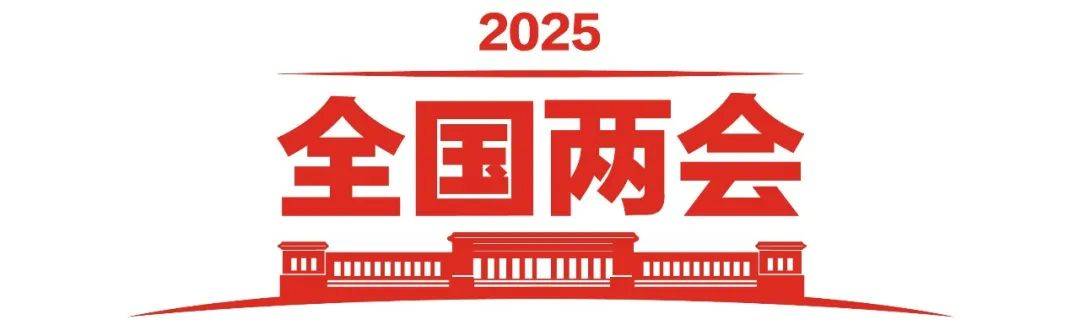 政府工作报告极简版来了<strong></p>
<p>原油期货一手</strong>!只有800字