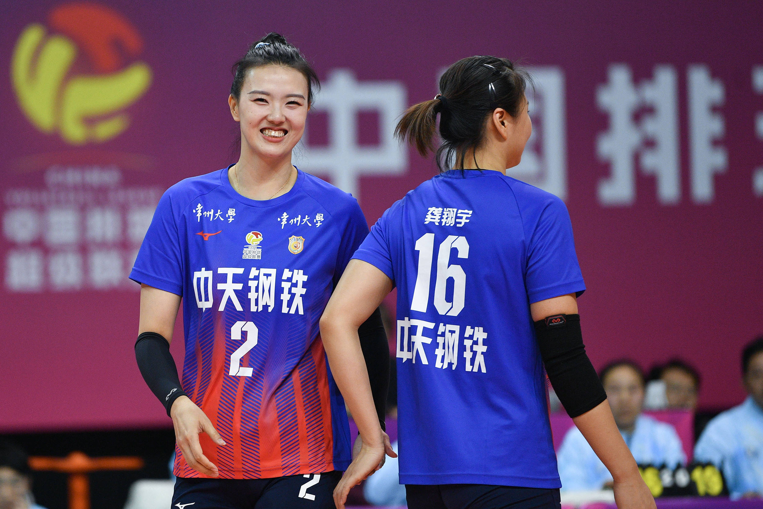 深一度|老将张常宁<strong></p>
<p>原油期货一手</strong>,排球征途迎风而上