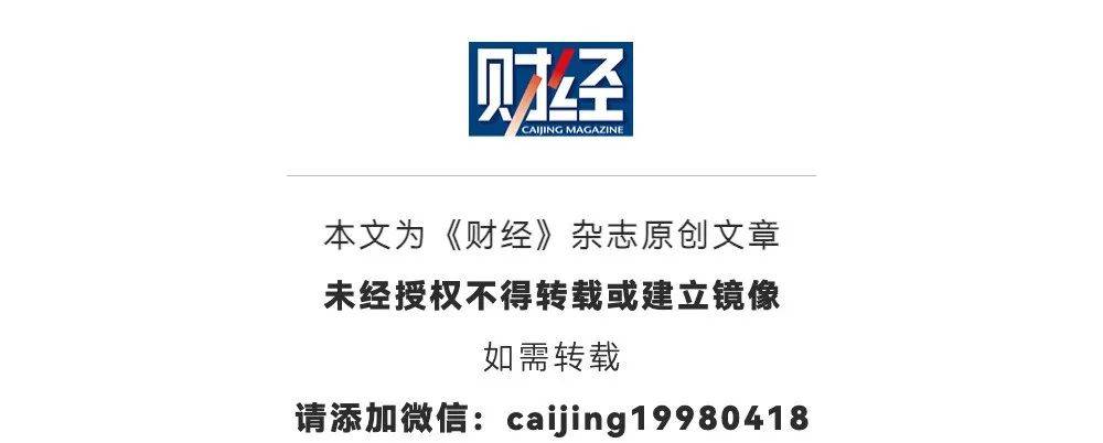 关税战将导致全球新一轮大萧条<strong></p>
<p>原油期货一手</strong>?