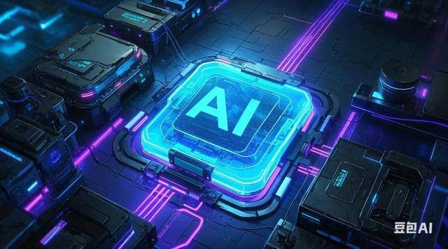 是像用水用电一样去用AI的时候<strong></p>
<p>原油期货一手</strong>了