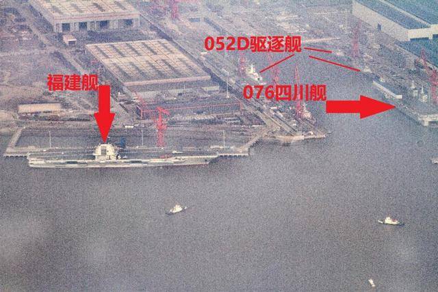 打断解放军“下饺子”?江南船厂的一幕<strong></p>
<p>原油期货一手</strong>,西方越看越担心