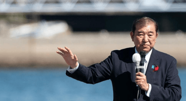 美国拒绝出席<strong></p>
<p>原油期货一手</strong>,日本也不去,六国缺席G20财长会,释放信号不一般