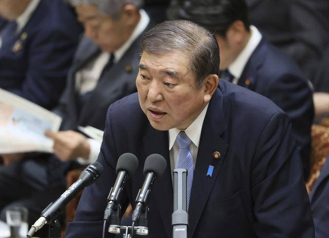 日本首相：若被征收高关税<strong></p>
<p>原油实时价格</strong>，对美投资将变得困难
