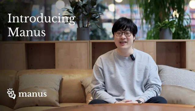 继DeepSeek后一夜刷屏<strong></p>
<p>原油实时价格</strong>,AI Agent产品Manus炸裂科技圈