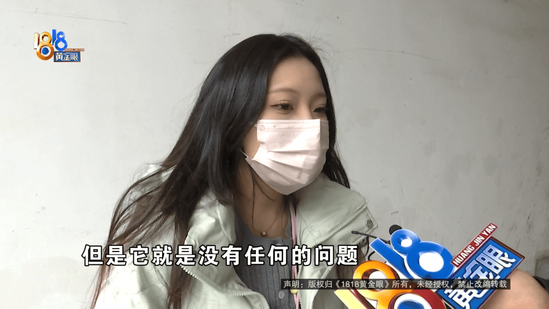 温州女子一万多的“苹果”连买两部<strong></p>
<p>原油实时价格</strong>,便宜的不好用,贵才好用?