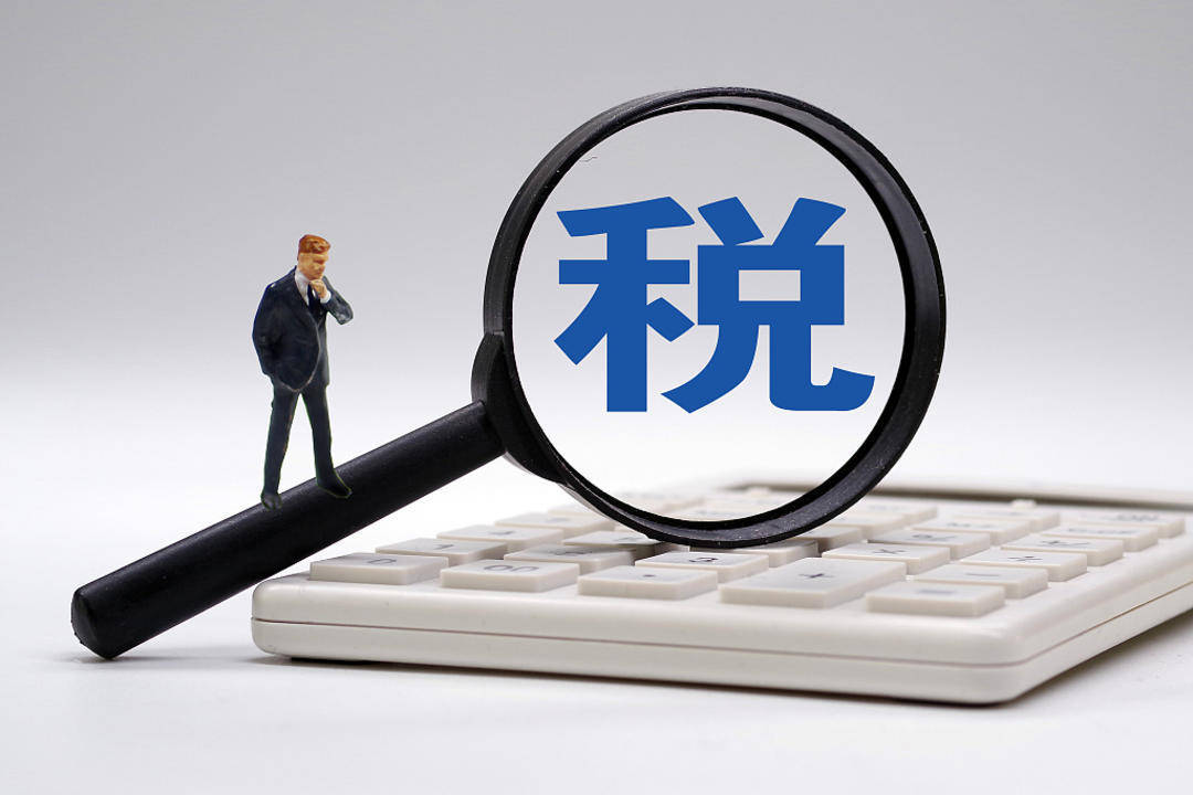 女子退税4190元惊呼巨款<strong></p>
<p>原油实时价格</strong>,办理退税这个技巧要牢记丨有话聊