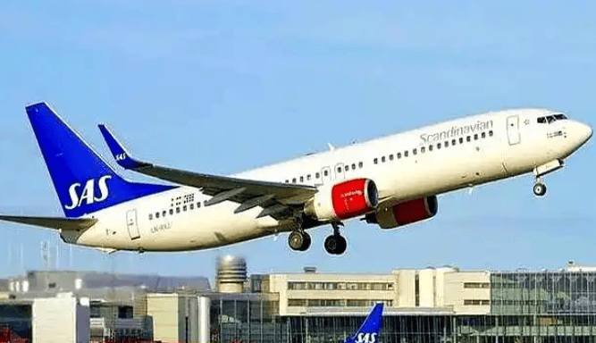 美国突传一声巨响！波音737断成三截<strong></p>
<p>原油实时价格</strong>，机上载183人，场面惨不忍睹