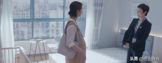 全国物业费“大跳水”<strong></p>
<p>原油实时价格</strong>，你家的物业费降了吗？