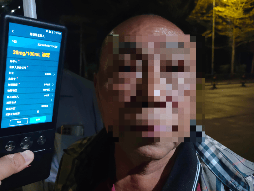 同桌的两人<strong></p>
<p>现原油</strong>，双双被查