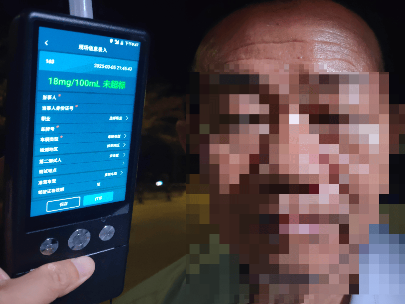 同桌的两人<strong></p>
<p>现原油</strong>，双双被查