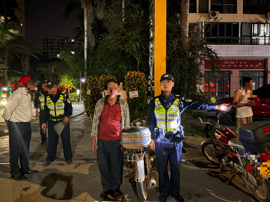 同桌的两人<strong></p>
<p>现原油</strong>，双双被查