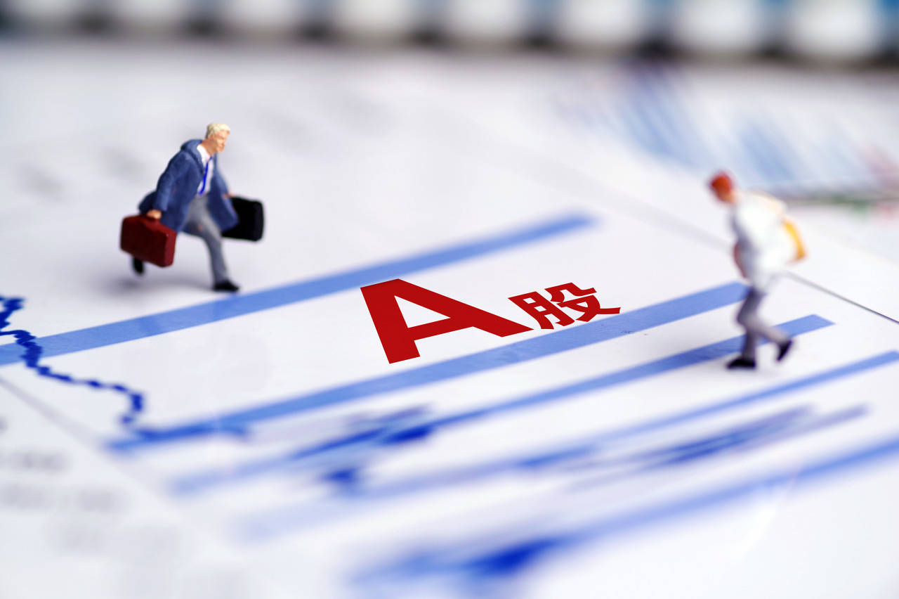 存钱不如炒股?653家上市公司股息率超3%<strong></p>
<p>现原油</strong>,跑赢低利率,煤炭银行石油居前三