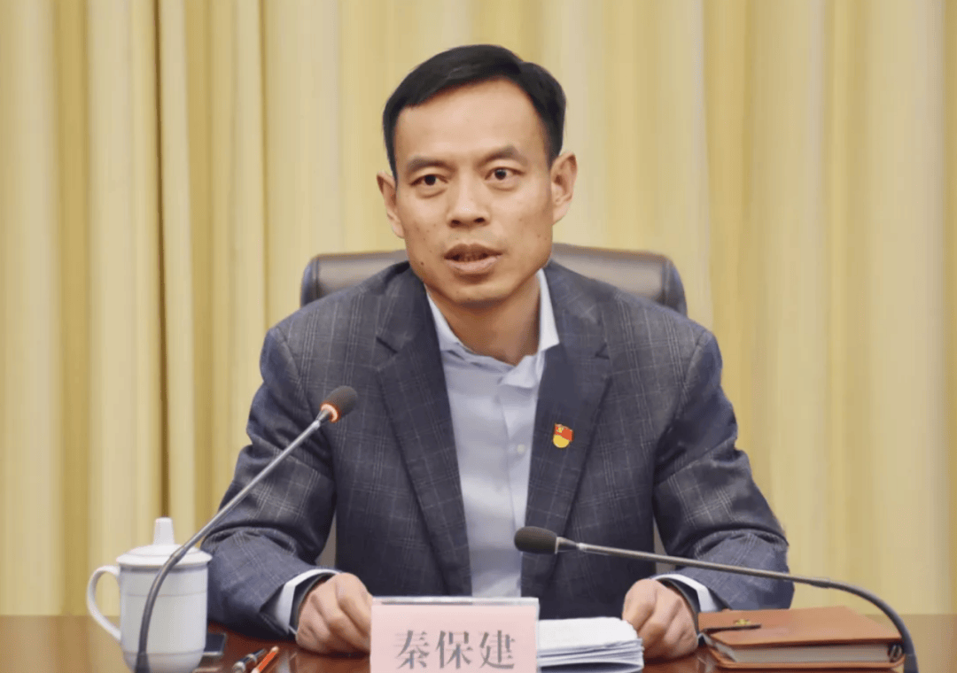 河南省委决定:徐衣显任济源市委书记<strong></p>
<p>原油一桶多少升</strong>,秦保建任副书记