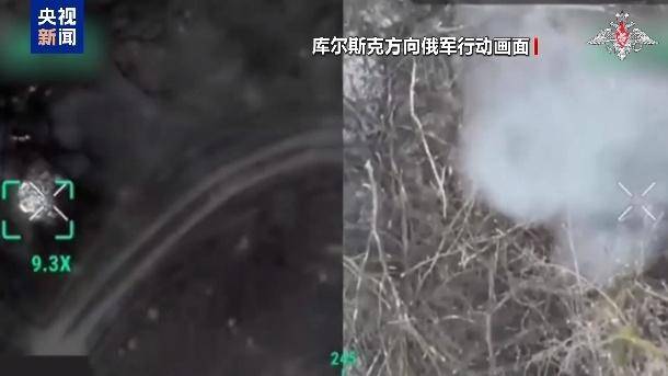 美乌在沙特谋停火<strong></p>
<p>原油一桶多少升</strong>,俄军在库尔斯克猛攻,乌“谈判筹码”危矣?