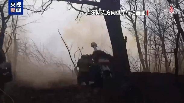 美乌在沙特谋停火<strong></p>
<p>原油一桶多少升</strong>,俄军在库尔斯克猛攻,乌“谈判筹码”危矣?