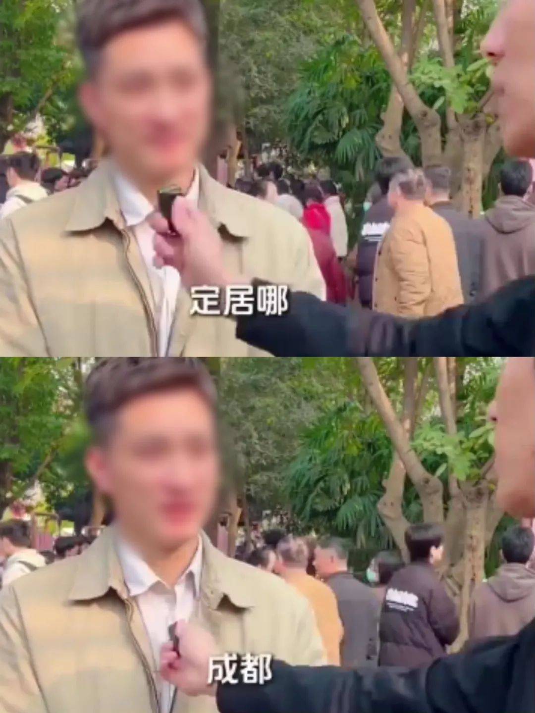 反转<strong></p>
<p>一桶原油多少升</strong>,机关工作人员相亲系摆拍!6人被拘留