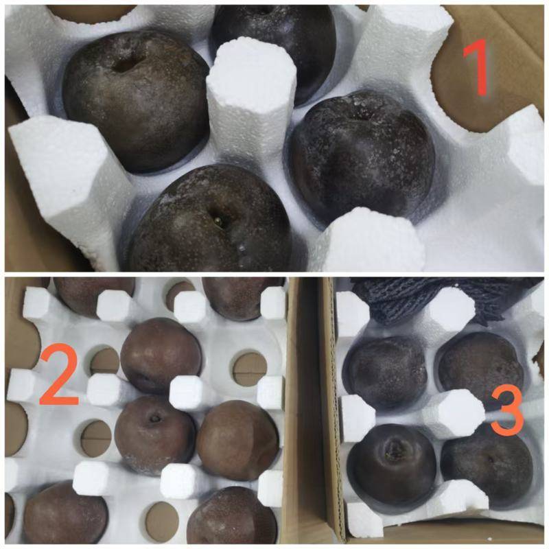 起底“藏乌梨”骗局:虚构的高原特产<strong></p>
<p>一桶原油多少升</strong>,普通梨高温加工而成