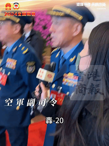 空军副司令:轰-20很快了!网友:歼-36都来了<strong></p>
<p>补原油</strong>,轰-20还要多久?