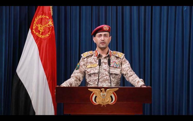 新华社:“胡塞武装能击沉一艘美国航母吗<strong></p>
<p>控原油</strong>?”