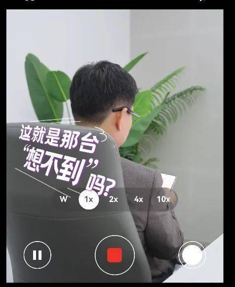 冲上热搜！华为余承东官宣“想不到的产品”<strong></p>
<p>控原油</strong>，新品曝光！A股一个板块被带火，有个股“30CM”涨停